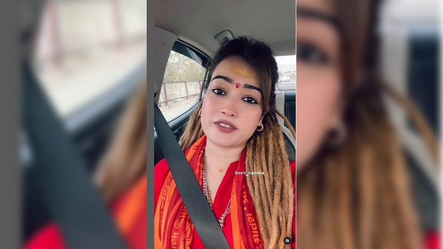 <div class="paragraphs"><p>Harsha Richhariya</p></div>