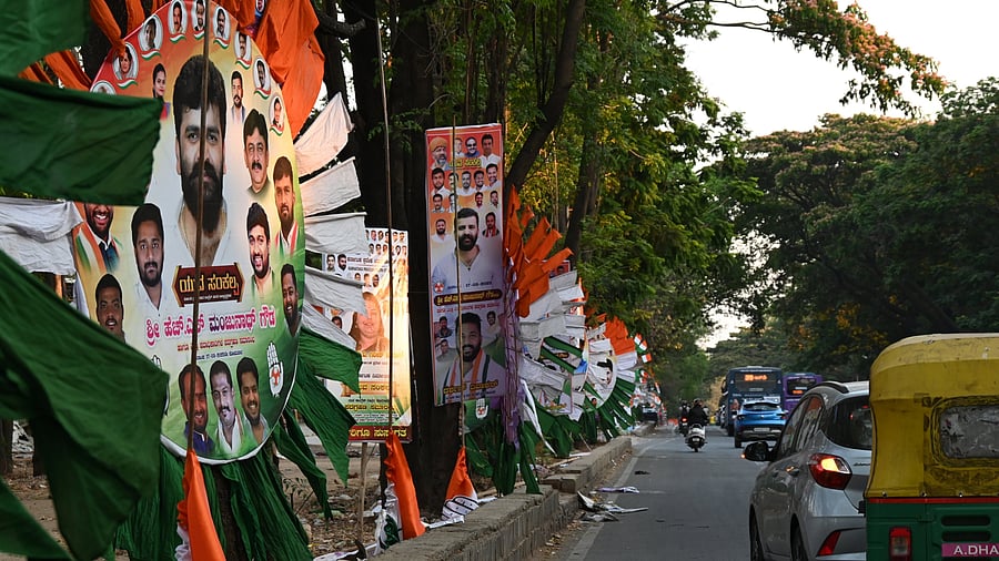<div class="paragraphs"><p>A large number of flex boards and banners were put up for the swearing-in ceremony of the newly appointed office bearers of the Youth Congress, scheduled for Monday at the Palace Grounds.</p></div>