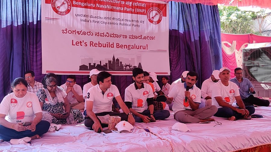 <div class="paragraphs"><p>Members of the Bengaluru NavaNirmana Party (BNP) fast at Freedom Park on Sunday, demanding changes to the Bill. </p></div>