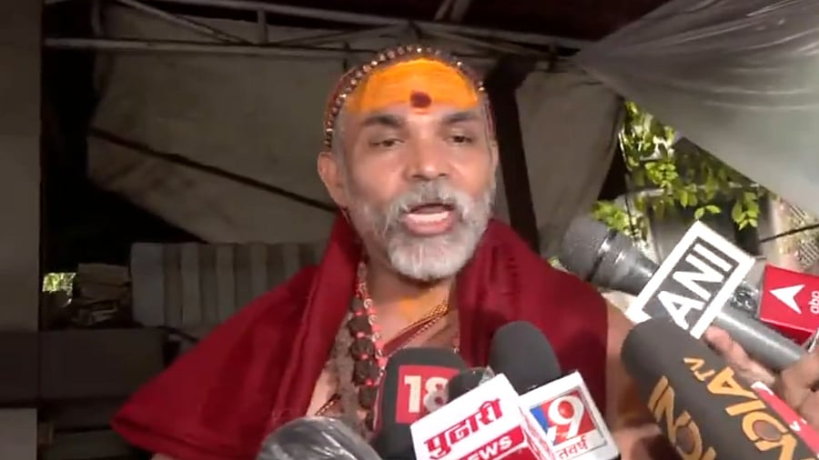 <div class="paragraphs"><p>Jyotirmath Shankaracharya Swami Avimukteshwarand.</p></div>