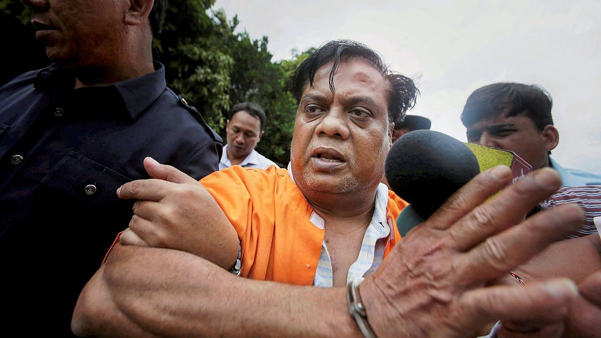 Supreme Court Verdict: Chhota Rajan Bail Cancelled in 2001 Jaya Shetty ...