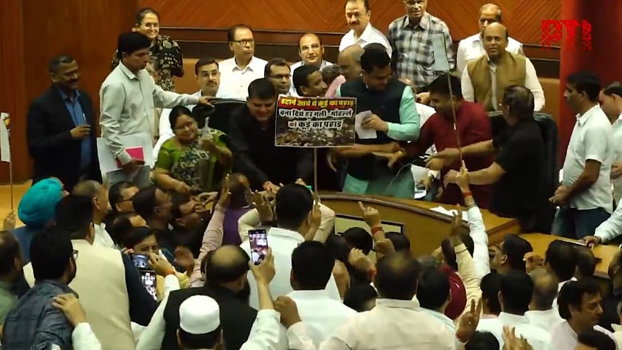 <div class="paragraphs"><p>MCD proceedings disrupted.&nbsp;</p></div>