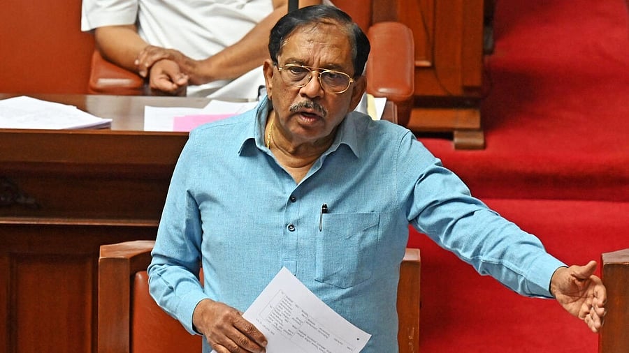 <div class="paragraphs"><p>Home Minister G Parameshwara </p></div>