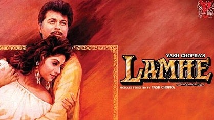 <div class="paragraphs"><p>Lamhe poster</p></div>