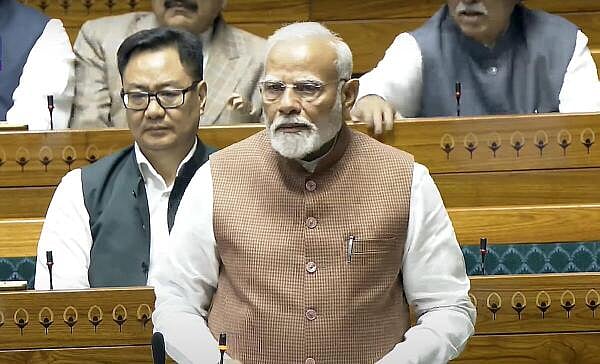 <div class="paragraphs"><p>Prime Minister Narendra Modi</p></div>