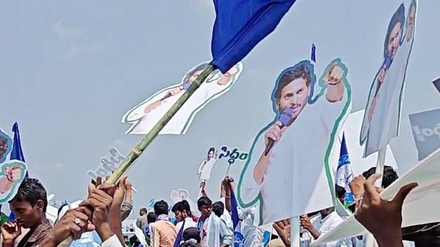 <div class="paragraphs"><p>Representative image showing YSRCP flag</p></div>
