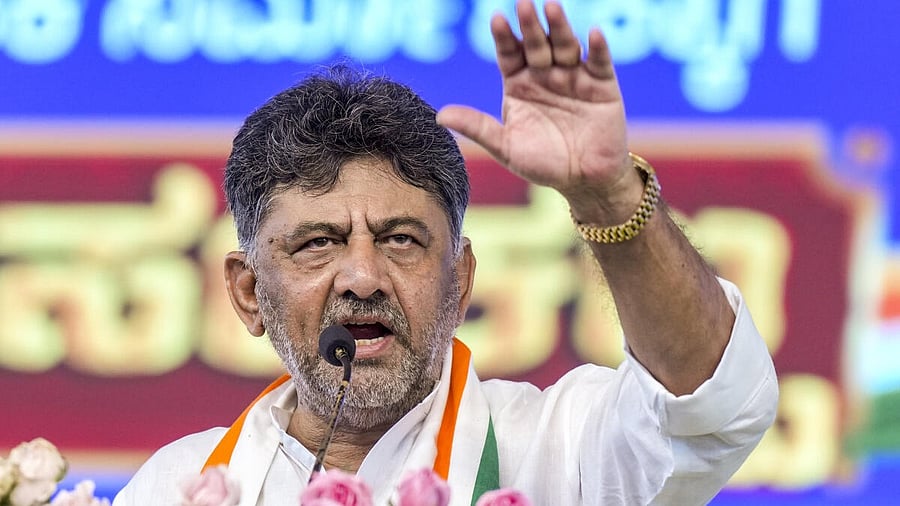 <div class="paragraphs"><p> Karnataka Deputy Chief Minister D K Shivakumar</p></div>