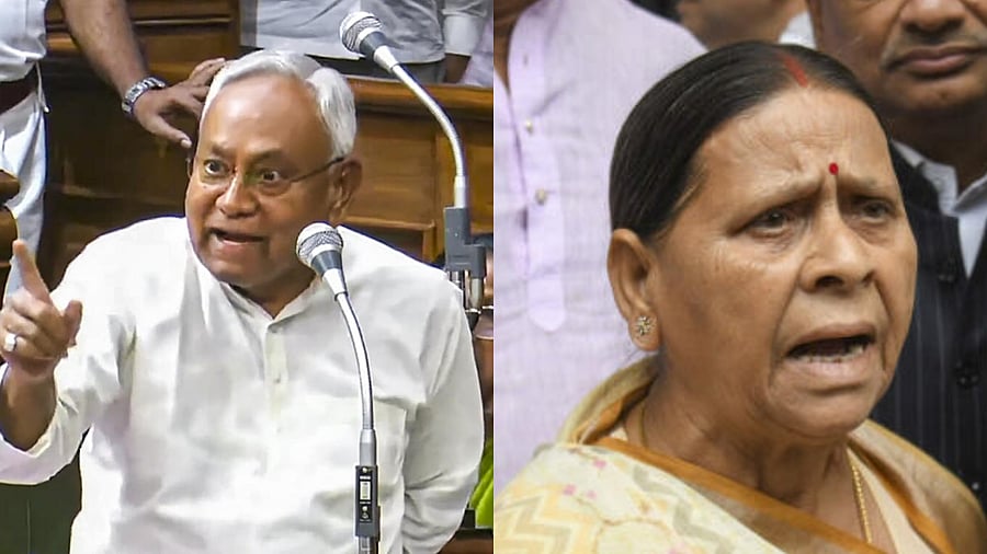 <div class="paragraphs"><p>From left:&nbsp;Nitish Kumar, Rabri Devi</p></div>