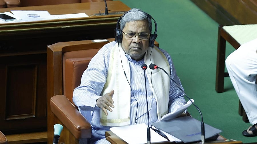 <div class="paragraphs"><p>Karnataka CM Siddaramaiah addresses the state Assembly on&nbsp; Friday.&nbsp;</p></div>