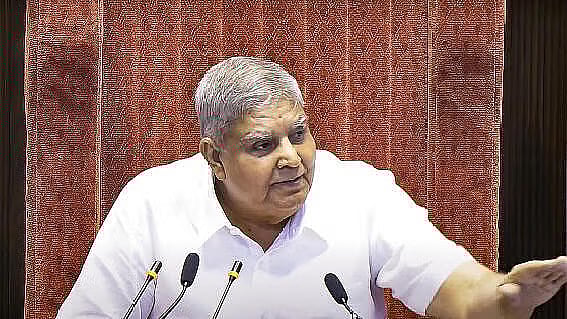<div class="paragraphs"><p>VP and&nbsp;Rajya Sabha Chairman Jagdeep Dhankhar</p></div>