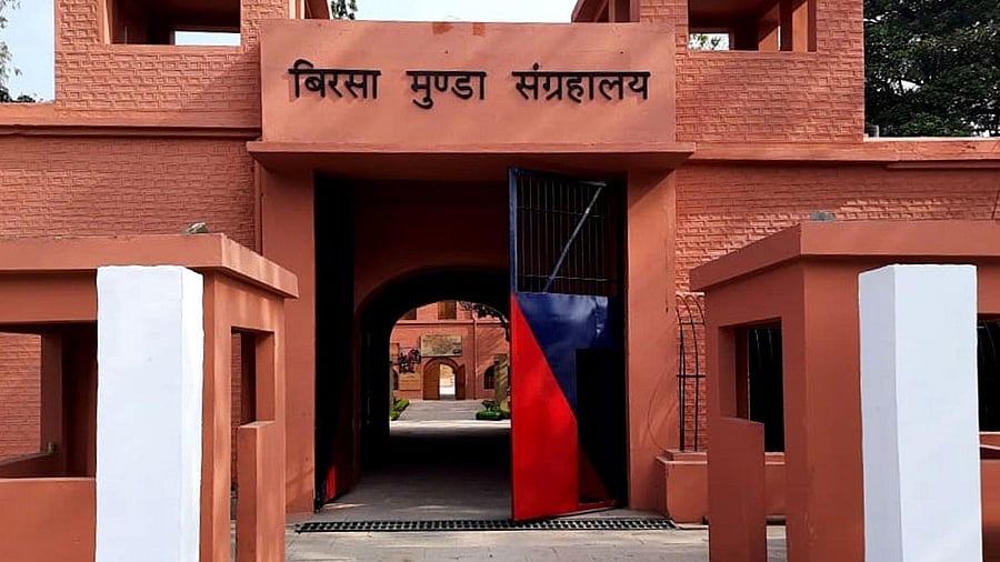 <div class="paragraphs"><p>Ranchi Jail, where freedom fighter Birsa Munda was imprisoned and where he died, has been converted into Birsa Munda Museum and Memorial Park.</p></div>