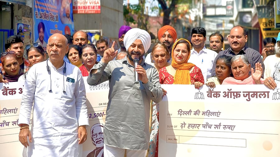 <div class="paragraphs"><p>AAP stages protests across Delhi against BJP govt for 'failing' to provide Rs 2,500 aid to women. </p></div>