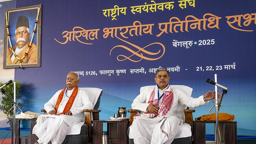 <div class="paragraphs"><p>Rashtriya Swayamsevak Sangh (RSS) Sarasanghachalak (Chief) Mohan Bhagwat with RSS Sarakaryavah (General Secretary) Dattatreya Hosabale during the annual meeting of Akhil Bharatiya Pratinidhi Sabha (ABPS), highest body of decision making and policy formulation of the RSS, in Bengaluru, Friday, March 21, 2025. </p></div>