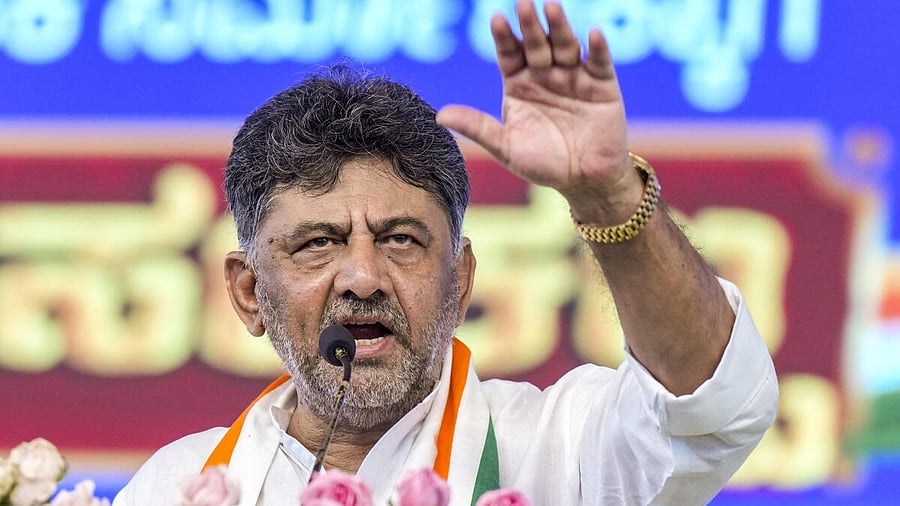 <div class="paragraphs"><p> Karnataka Deputy Chief Minister D K Shivakumar</p></div>