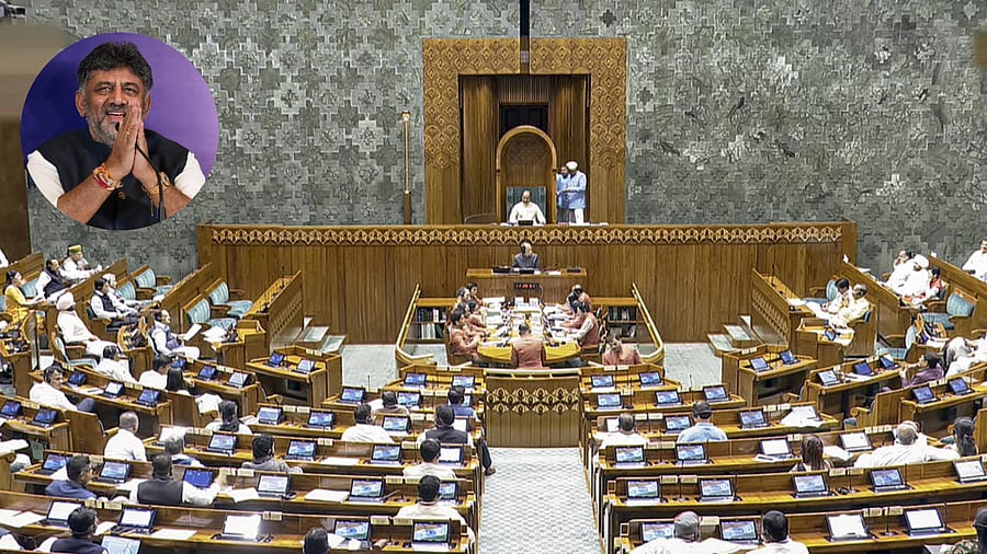 <div class="paragraphs"><p>The Lok Sabha. (Inset: Karnataka DyCM D K Shivakumar).</p></div>