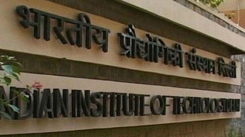 <div class="paragraphs"><p>Representative image of an IIT campus.&nbsp;</p></div>