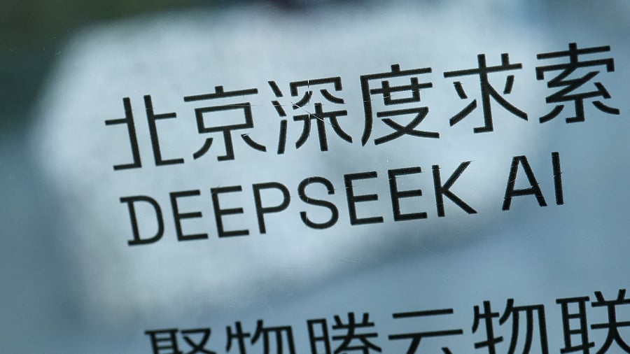<div class="paragraphs"><p>A DeepSeek AI sign is seen at a building where the Chinese start-up's office is located in Beijing, China, February 19, 2025. </p></div>