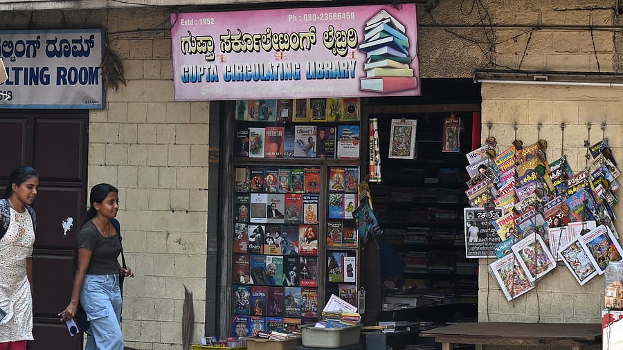 <div class="paragraphs"><p>The Gupta Circulating Library, located on Sampige Road in Malleswaram, has over 1,000 books in stock.&nbsp;</p></div>