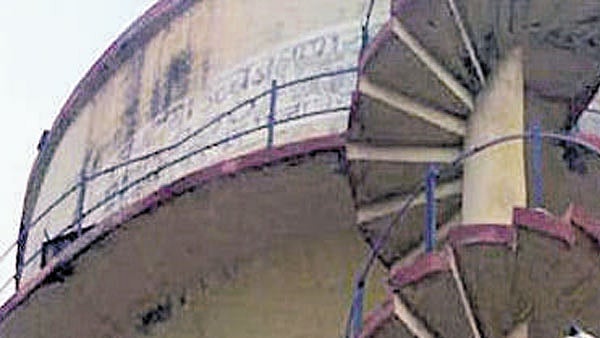 <div class="paragraphs"><p>Water tank</p></div>