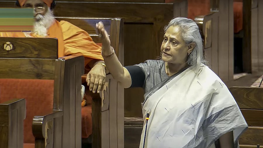 <div class="paragraphs"><p>Jaya Bachchan.</p></div>