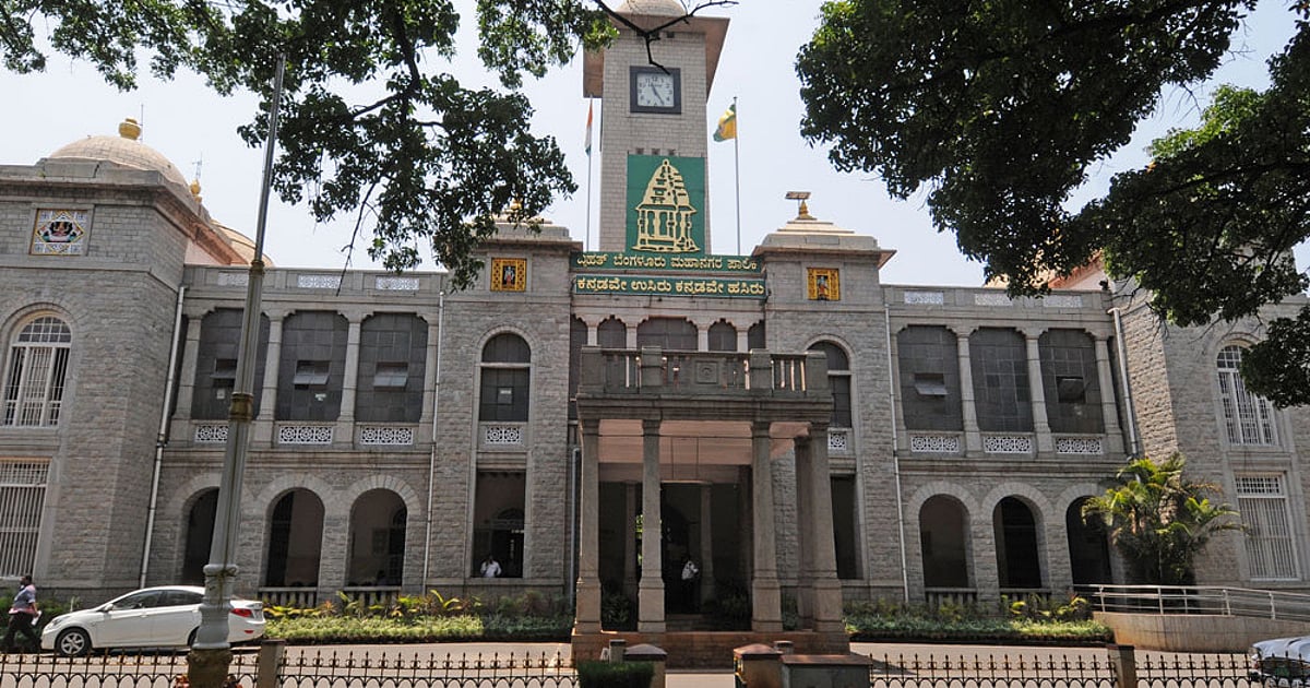 Bbmp Auto BBMP to get new chief commissioner