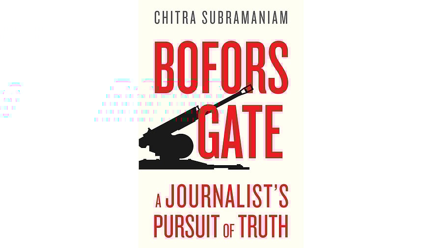 <div class="paragraphs"><p>Bofors gate</p></div>