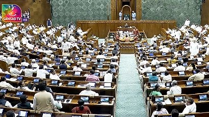 <div class="paragraphs"><p>The voting on the bill started at 12:07 am and ended at 1:56 AM.</p></div>
