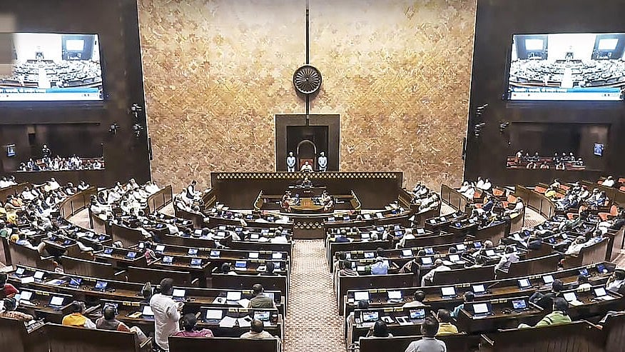 <div class="paragraphs"><p>Discussion going on in Rajya Sabha about the Waqf (Amendment) Bill.&nbsp;</p></div>