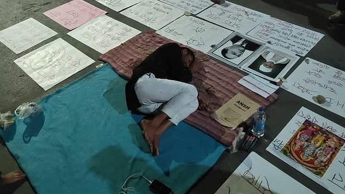 <div class="paragraphs"><p>Shivam Sonkar is protesting for the past 14 days. </p></div>