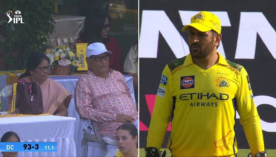 <div class="paragraphs"><p>MS Dhoni's parents during CSK's match against DC.</p></div>