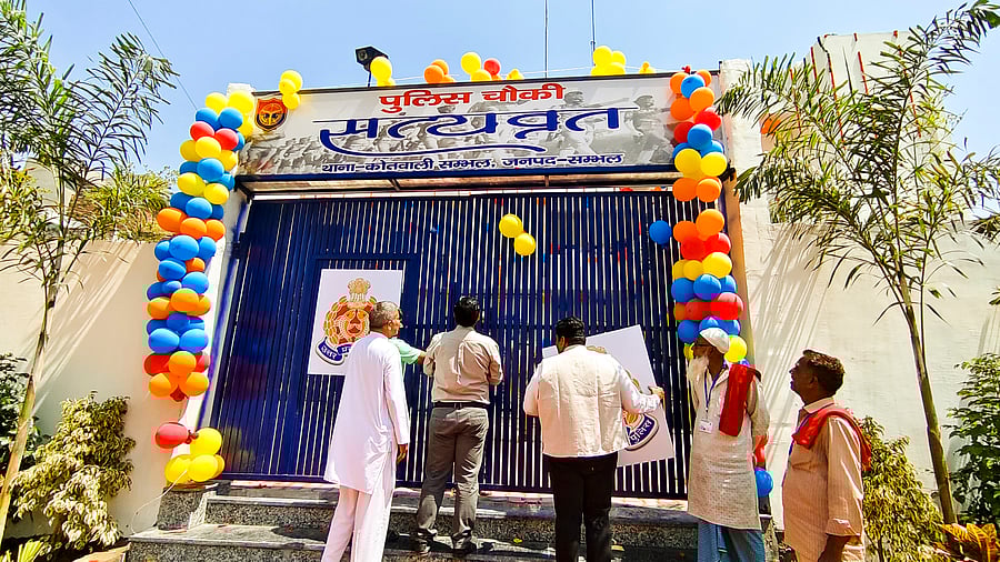 <div class="paragraphs"><p>Satyavrat police post being decorated in preparation ahead of its inauguration, in Sambhal, Uttar Pradesh, Sunday, April 6, 2025.</p></div>