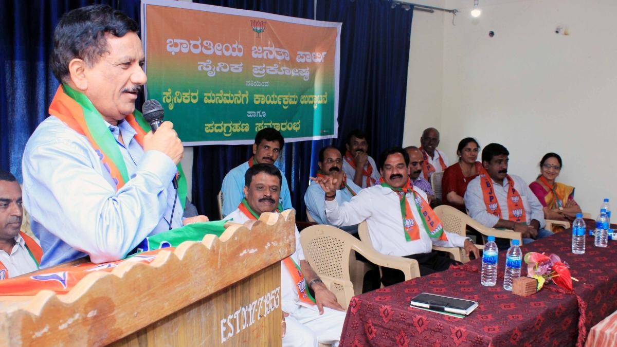 <div class="paragraphs"><p>K G Bopaiah.</p></div>