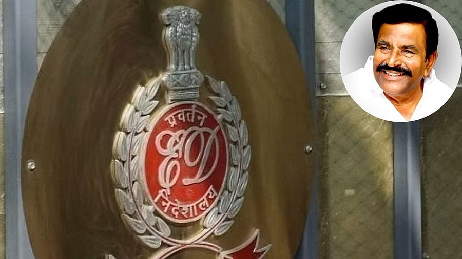 <div class="paragraphs"><p>The federal probe agency is searching the premises as part of a probe linked to the TVH group. Inset: Tamil Nadu minister K N Nehru</p></div>