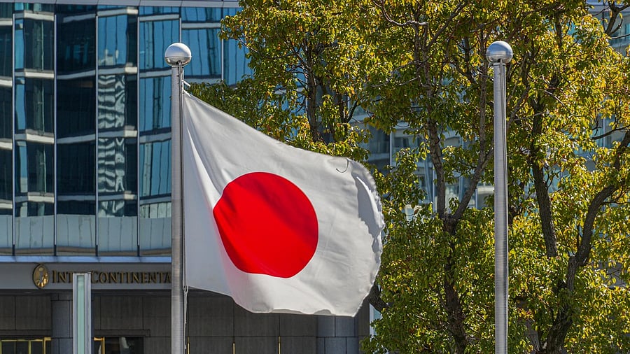 <div class="paragraphs"><p>Image for representation showing national flag of Japan.</p></div>