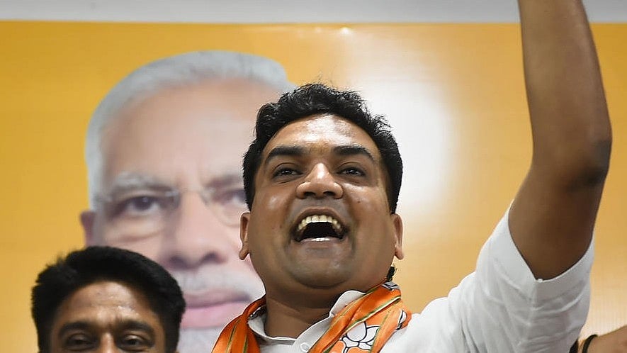 <div class="paragraphs"><p>Kapil Mishra</p></div>