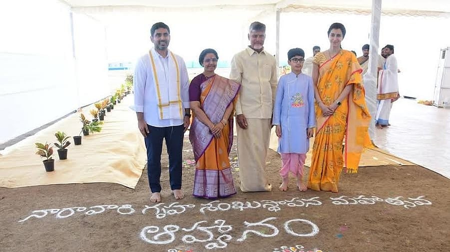 <div class="paragraphs"><p>The Chief Minister, along with his son and IT Minister Nara Lokesh and other family members, took part in the Bhoomi Puja.</p></div>