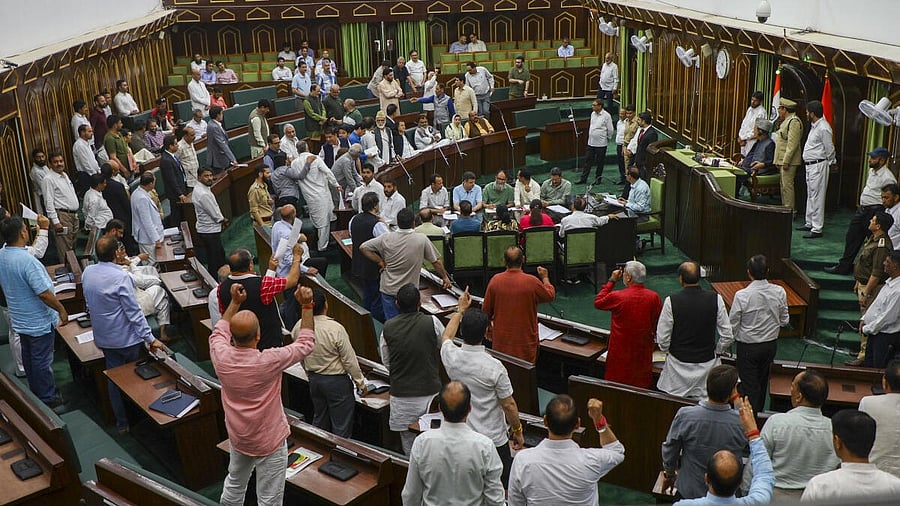 <div class="paragraphs"><p>Jammu and Kashmir Assembly</p></div>