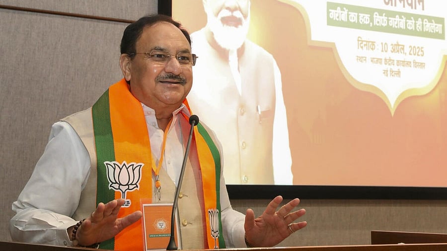 <div class="paragraphs"><p>Union Minister and BJP National President JP Nadda addresses the inaugural session of the workshop of 'Waqf Reform Janjagran Abhiyan' organised at the BJP Central Office in New Delhi. </p></div>