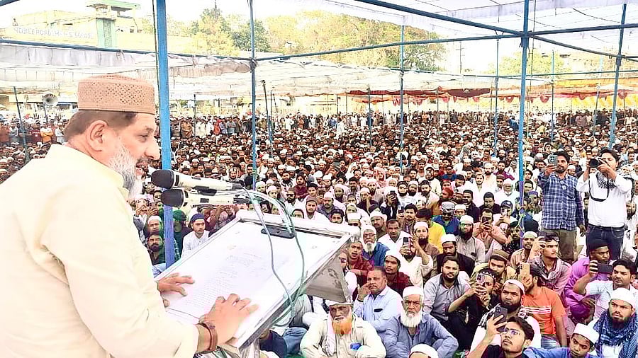 <div class="paragraphs"><p>Congress MLA Arif Masood led a protest on Thursday against the Waqf Amendment Act at the Central Library Ground in Madhya Pradesh capital Bhopal.</p></div>
