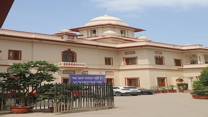 <div class="paragraphs"><p>Patiala House Court.</p></div>