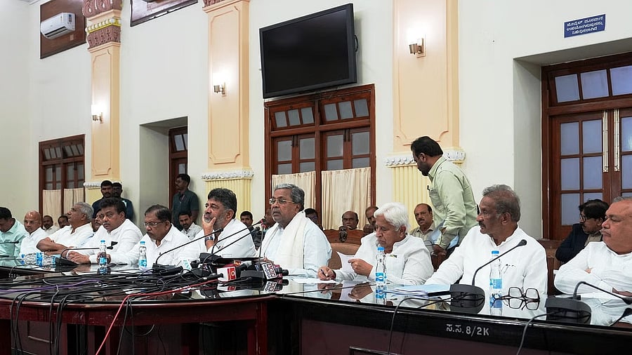 <div class="paragraphs"><p>Karnataka Chief Minister Siddaramaiah with Deputy Chief Minister D K Shivakumar and others.&nbsp; (Image for representation purpose only)</p></div>