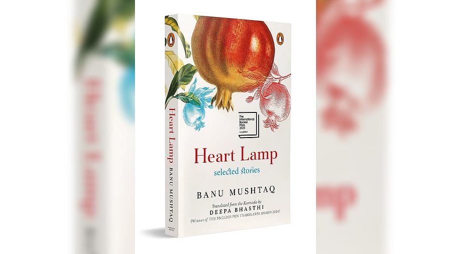 <div class="paragraphs"><p>Heart Lamp</p></div>
