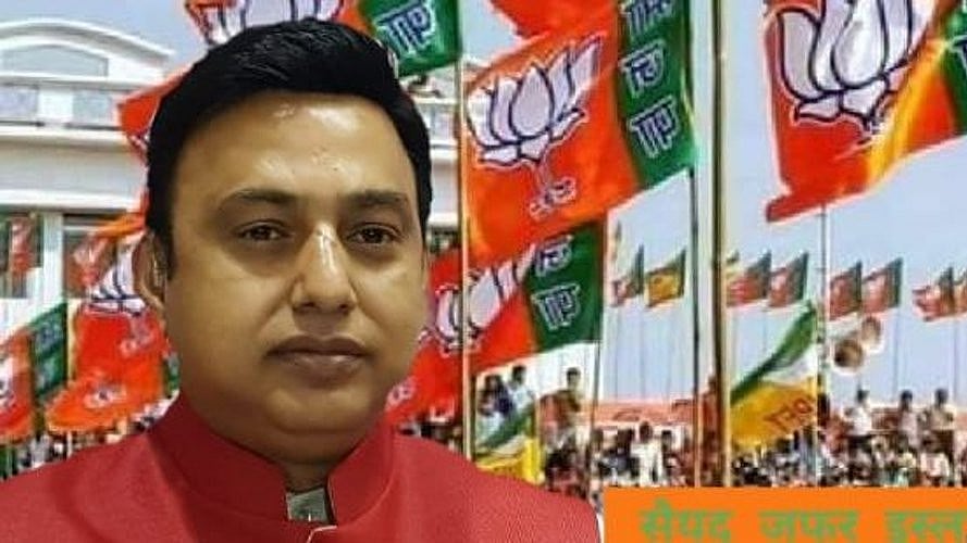 <div class="paragraphs"><p>The spokesperson said ever since the BJP came to power in 2014, Prime Minister Narendra Modi has been working on an economic transformation.</p></div>