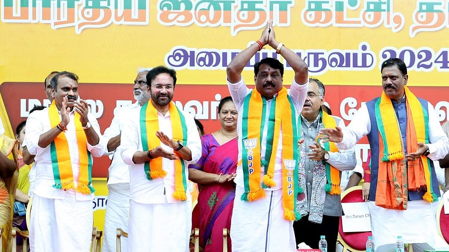 <div class="paragraphs"><p>Union Minister G Kishan Reddy, Union Minister of State L Murugan, BJP’s new Tamil Nadu chief Nainar Nagenthran, party leader Arvind Menon and others during a party meeting, in Chennai, Saturday, April 12, 2025.</p></div>