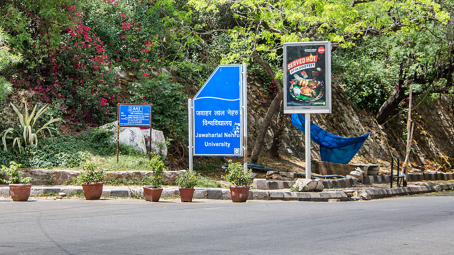 <div class="paragraphs"><p>The entrance gate of Jawaharlal Nehru (JNU) University a public central university located in New Delhi.</p></div>