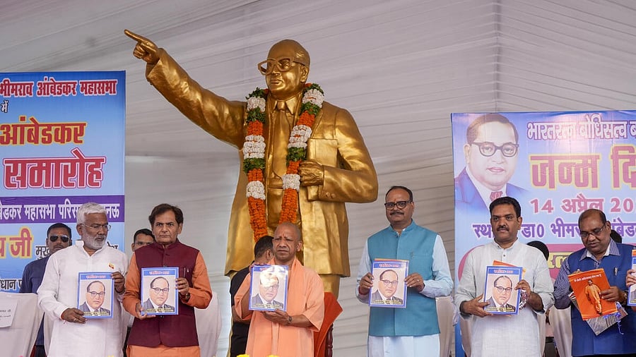 <div class="paragraphs"><p>BR Ambedkar's birth anniversary.</p></div>