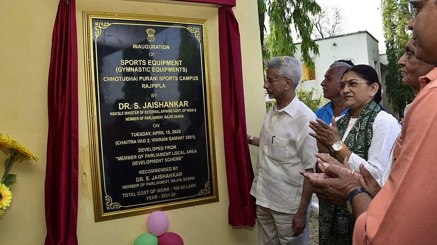 <div class="paragraphs"><p>Jaishankar&nbsp;inaugurated a new gymnastic hall.</p></div>