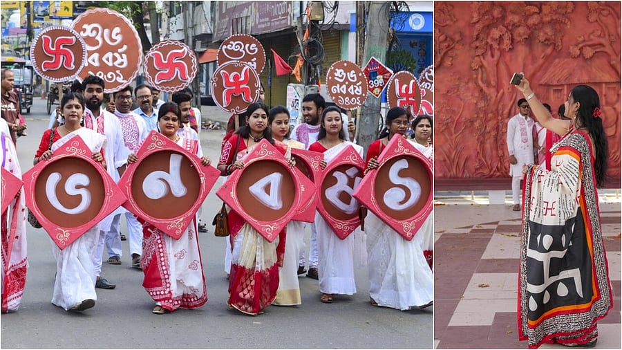 <div class="paragraphs"><p>Women celebrate the Bengali New Year in West Bengal.</p></div>