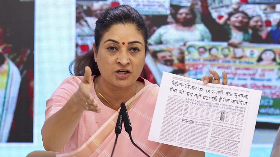 <div class="paragraphs"><p>All India Mahila Congress President Alka Lamba addresses a press conference, in New Delhi.</p></div>