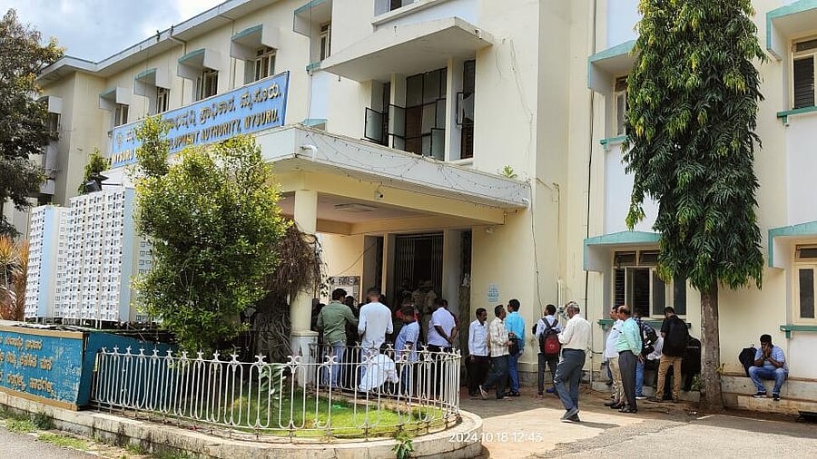 <div class="paragraphs"><p>The entrance of MUDA office in Mysuru.</p></div>